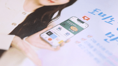 수험생-할인-이벤트-없이-신메뉴-할인-안내-결여