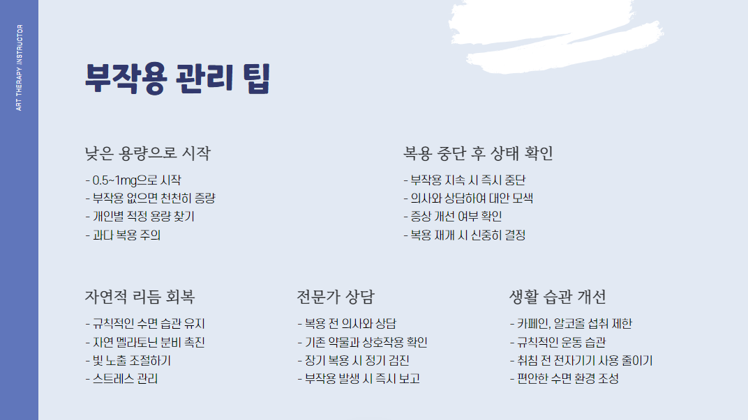 etc-image-15