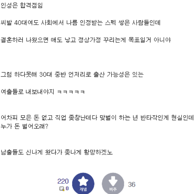 이 이미지는 대체 속성이 비어있습니다. 그 파일 이름은 img.png입니다