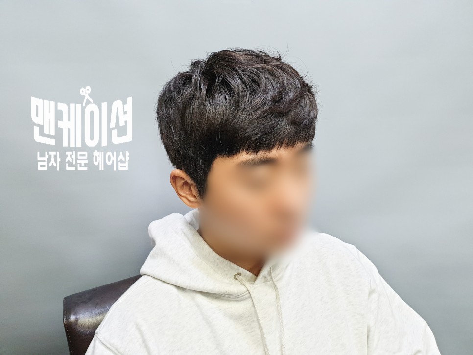 과 소프트 투브록볼륨펌 남성 남성 짧은 댄디컷 7