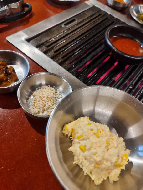 뭉텅 영등포구청
