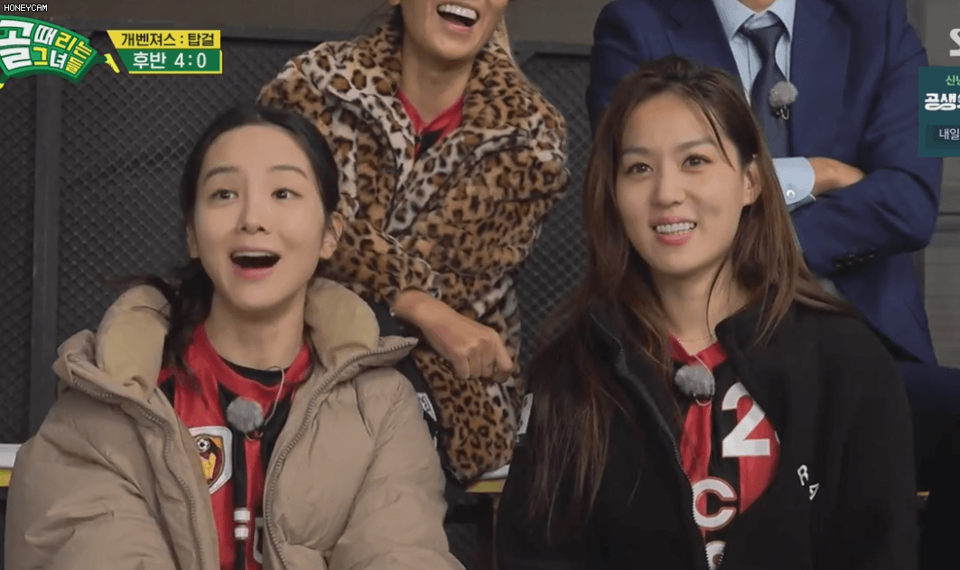  송소희 관중석 리액션.gif