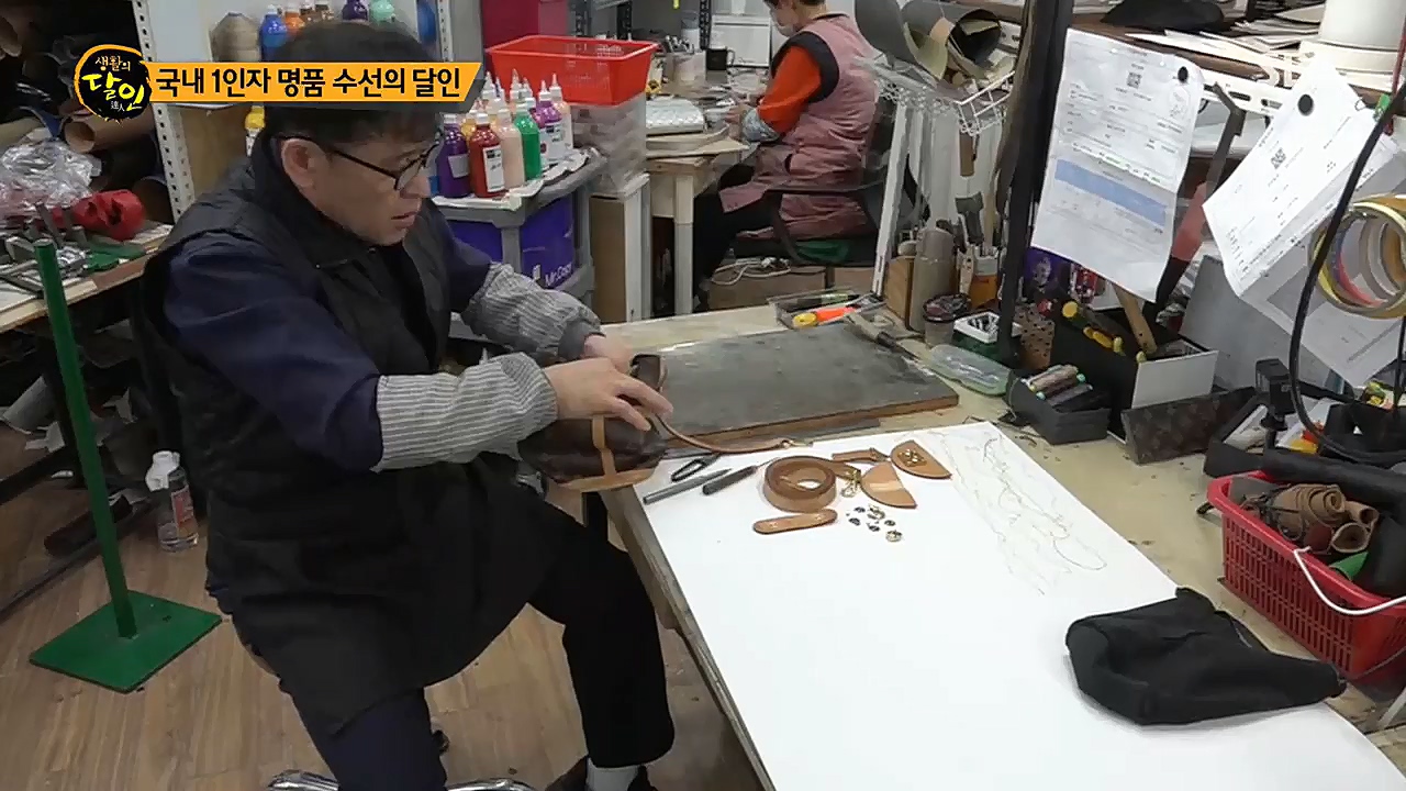 생활의 달인.E869.221220p.H264-F1RST.mp4_20221220_193313.070.jpg