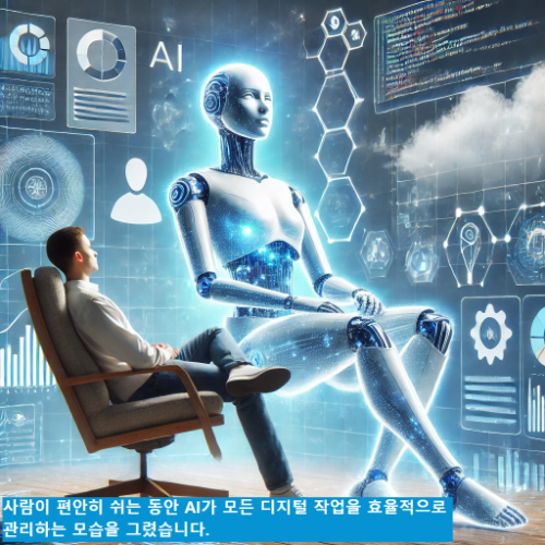 AI 로봇과 사람이 편안하게 블록을 조작하는 모습. 사람이 의자에 앉는 동안 AI 로봇은 데이터 분석 및 작업을 처리하며 디지털 작업을 처리하는 장면을 표현합니다. 배경에는 데이터 수집과 네트워크 연결을 상징하는 그래픽 요소들이 디지털 혁신과 AI 기술의 가능성을 강조함