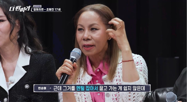 라이브 라이브 하지만 생각보다 진짜 어려운 춤추면서 노래 라이브 부르기 | 인스티즈