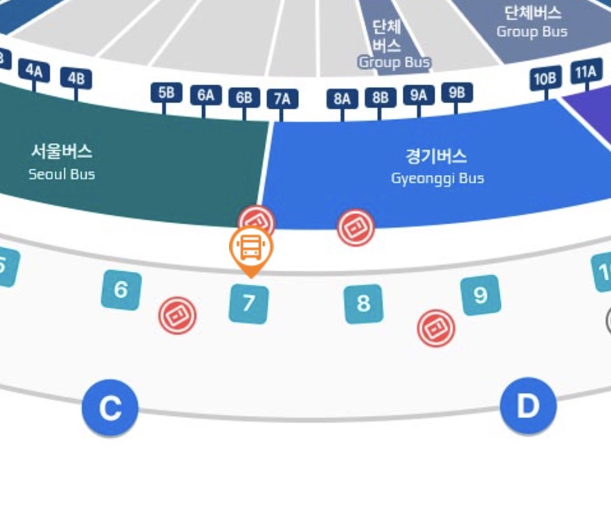 제1 여객터미널 8866 승차장