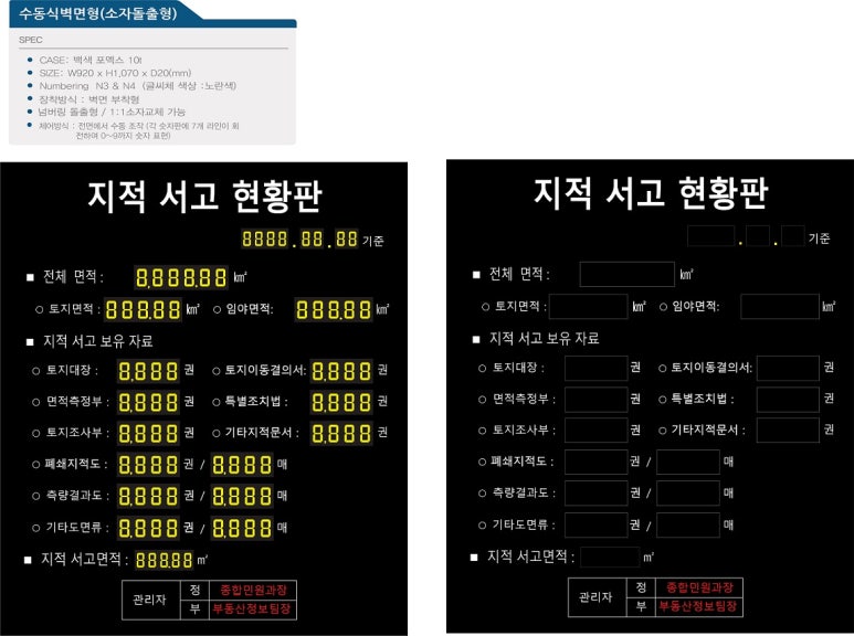 서고 이미지