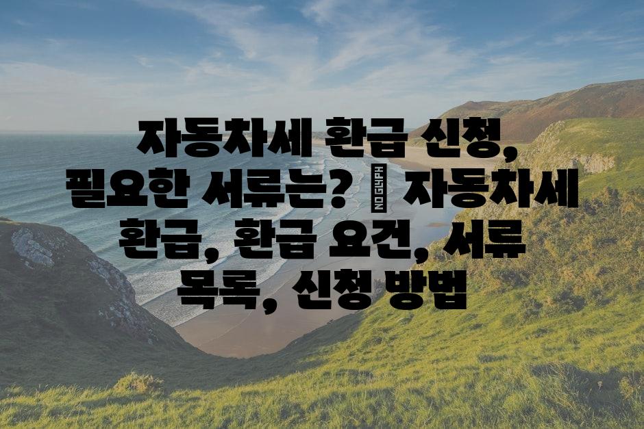샘플 (86)
