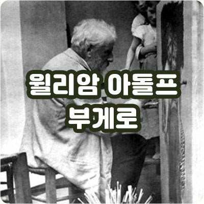  smarti,스마트아이