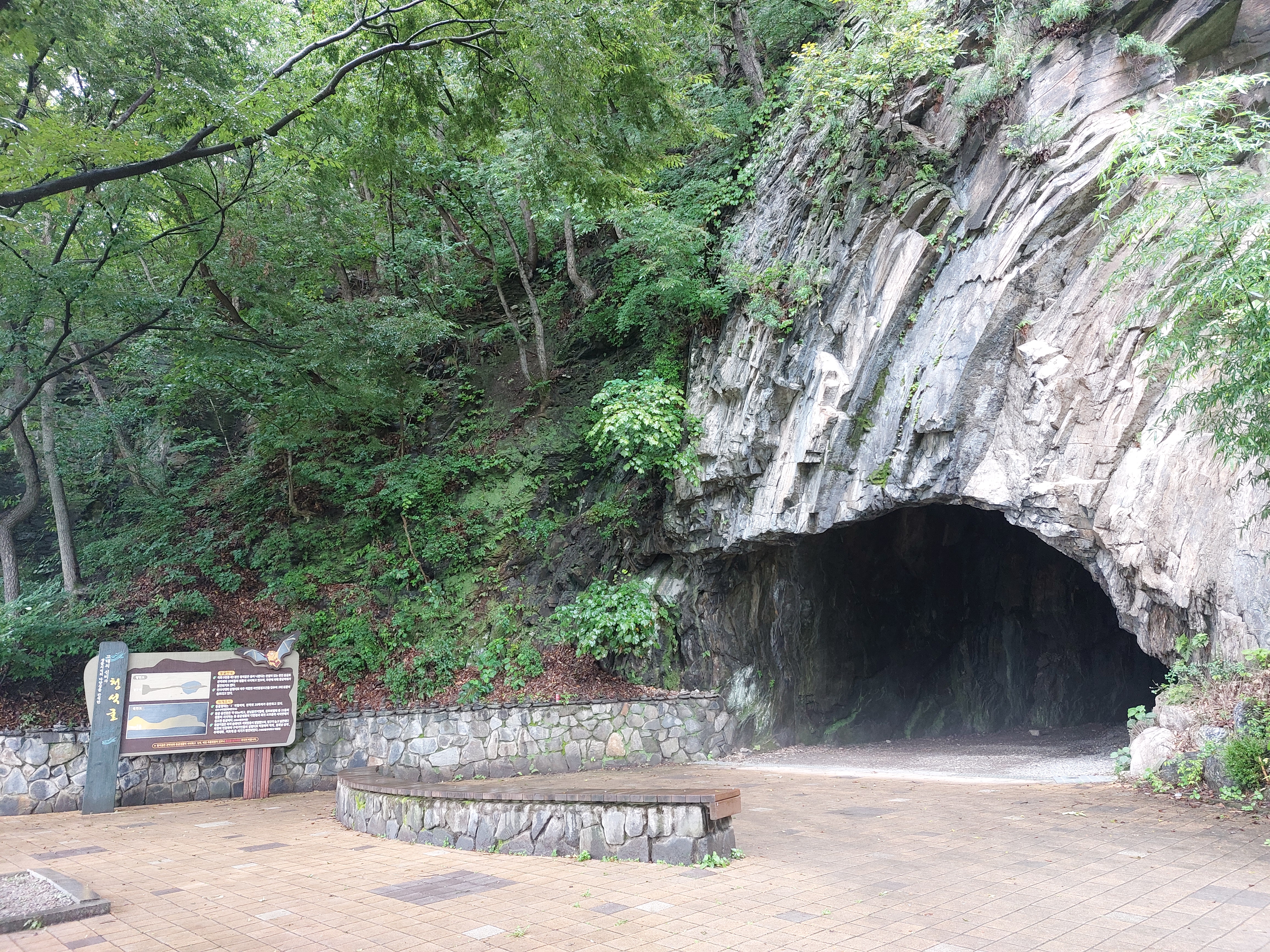 옥화9경 청석굴