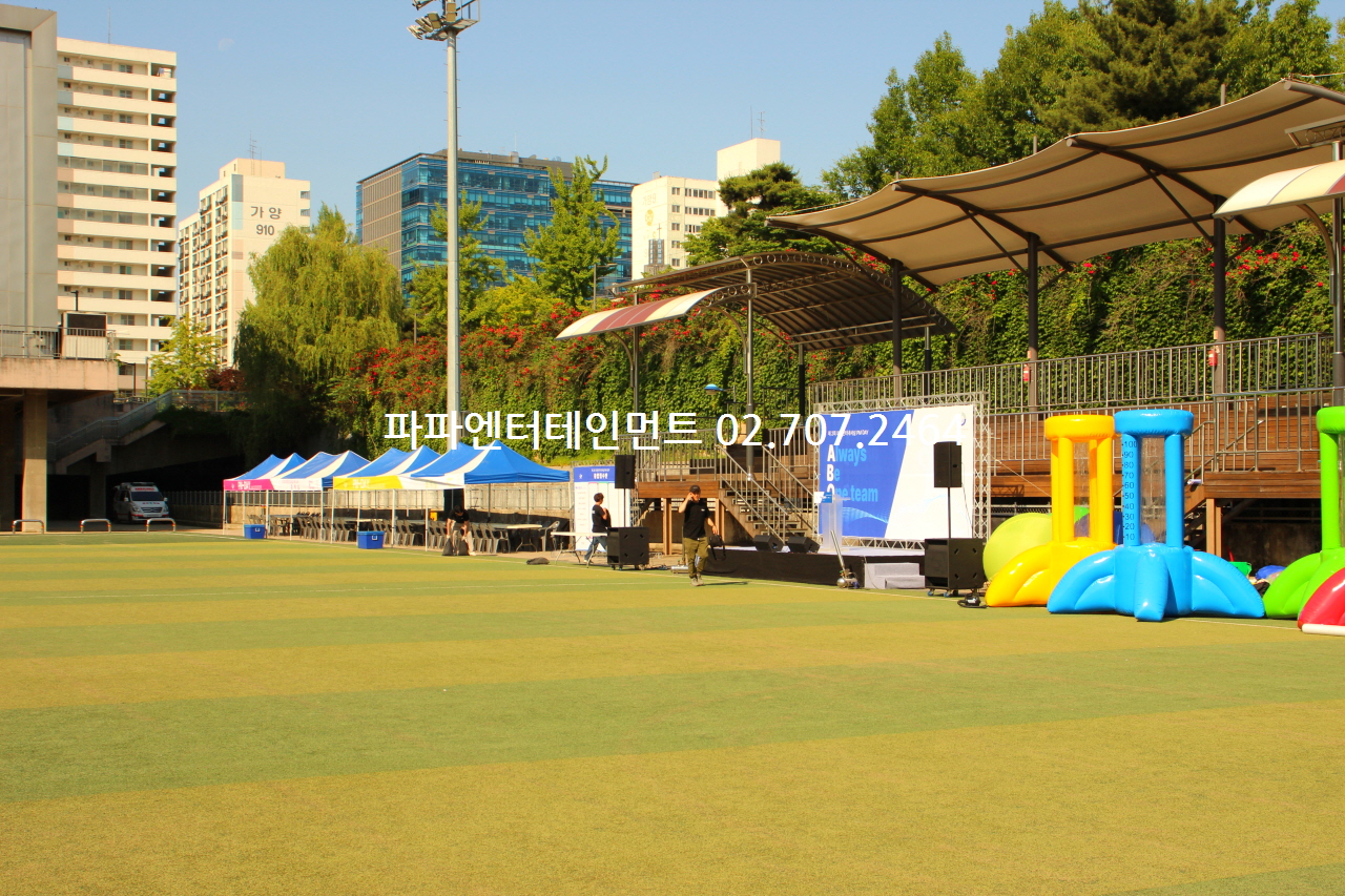  체육대회 음향 무대 에어아치 포토존 설치 이벤트업체