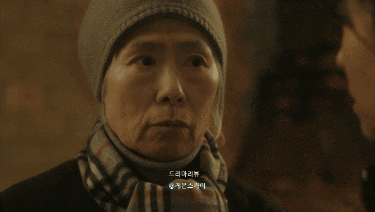 드라마 링크 2회 줄거리 시청률_냉장고 스토커는 어디에? tvN 평일드라마 33