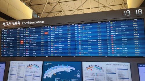  인천공항 이용 꿀팁! 여권, 국제운전면허증, 각종서류발급, 캐리어 수리