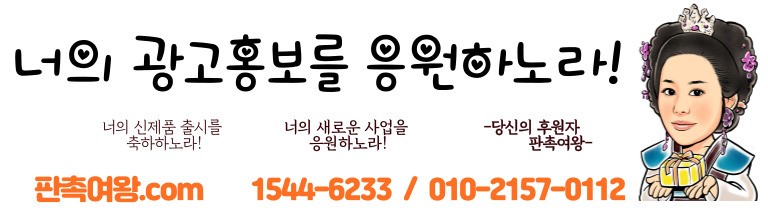 (주)다온이엔지 이미지
