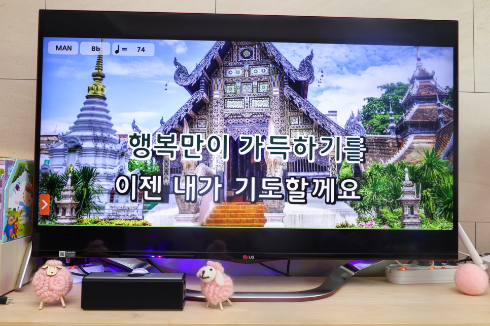 노래방스피커 블루투스 노래방 마이크 B2K ASSA 고성능 11