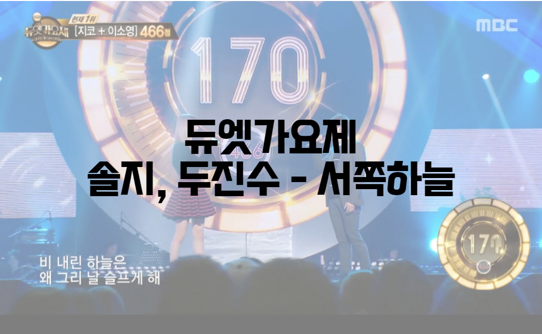  지빈파파의 가족과 음악 이야기