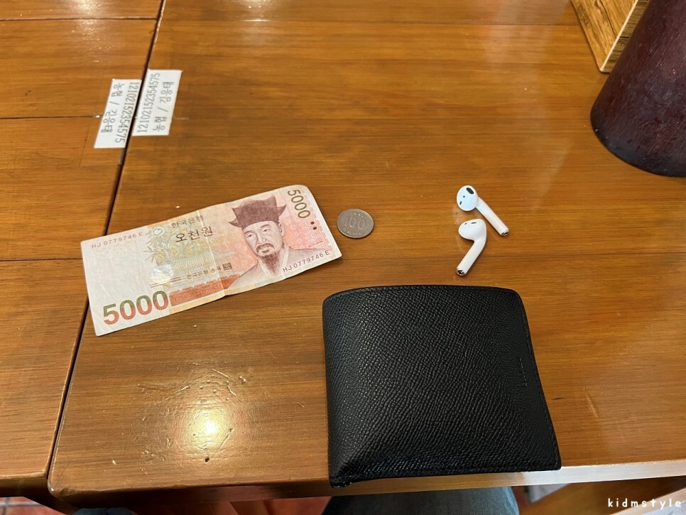 오이시 라멘 이미지