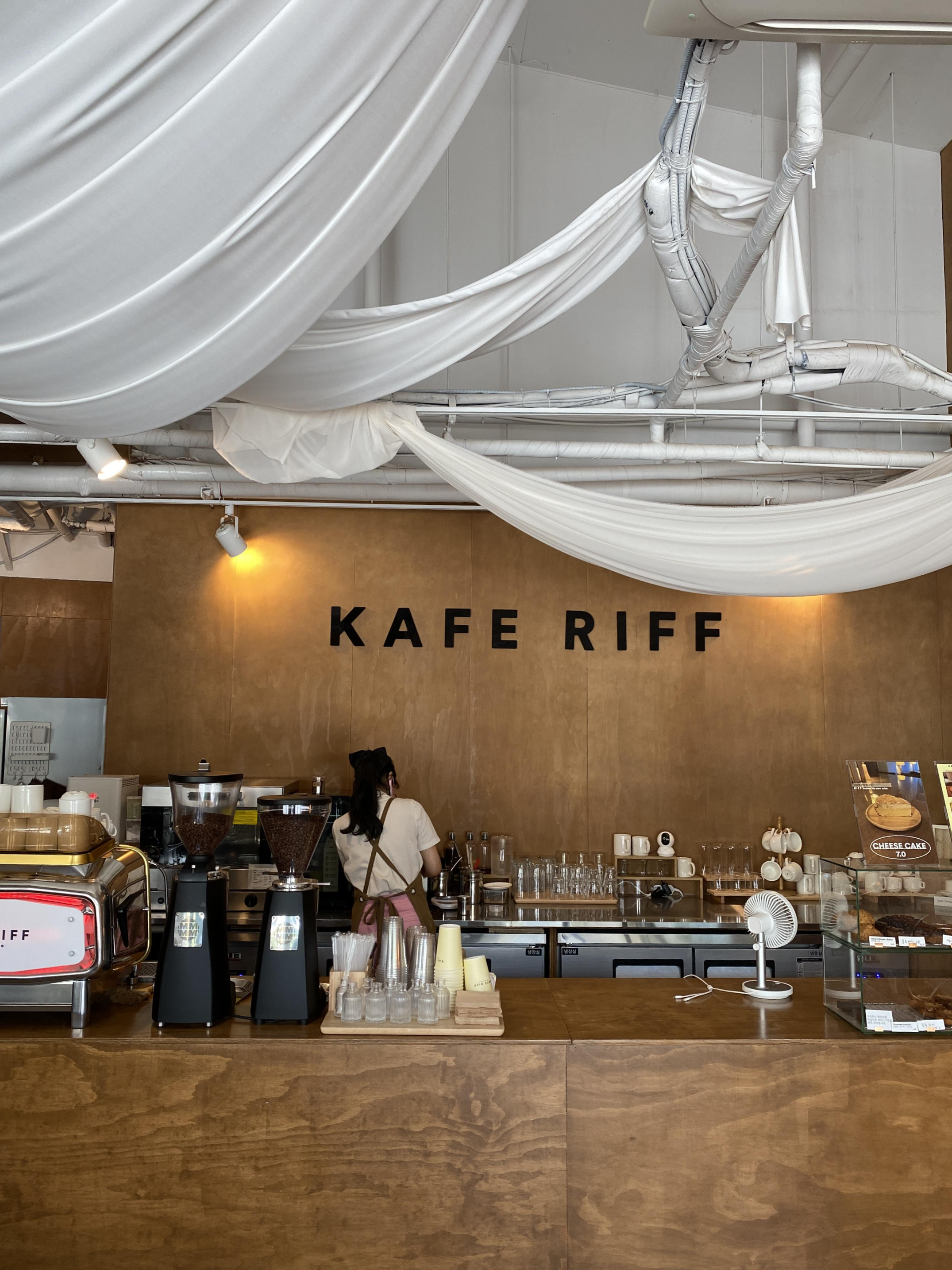  세종 도담동 카페 리프 KAFE RIFF 충대병원 근처 감성 카페