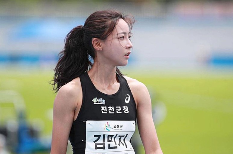  김민지 육상선수 프로필 (진천군청)
