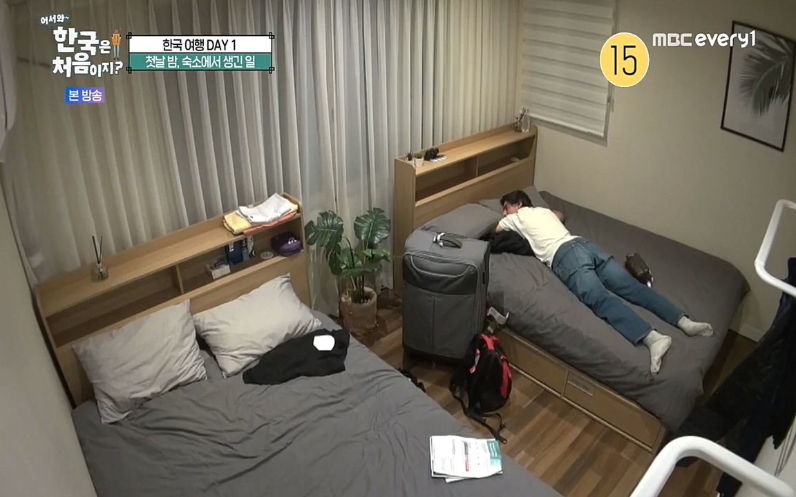 어서와 한국은 처음이지 시즌2.E227.220909p-NEXT.mp4_20220909_194006.920.jpg