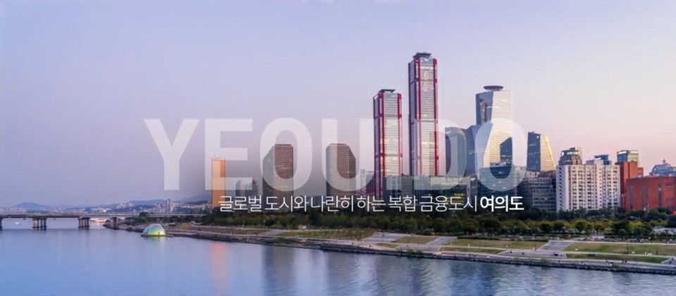[여의도 르네상스] 신고가 갱신&#44; 서울 부촌의 역사를 다시 쓴다 (feat. 한강 르네상스)