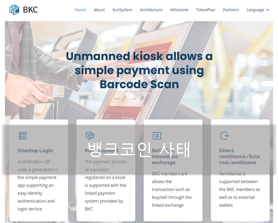 article thumbnail image