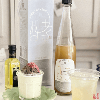 양효당 이미지