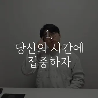 남자가 상사병에 걸리면 생기는 일 증상 10가지_16