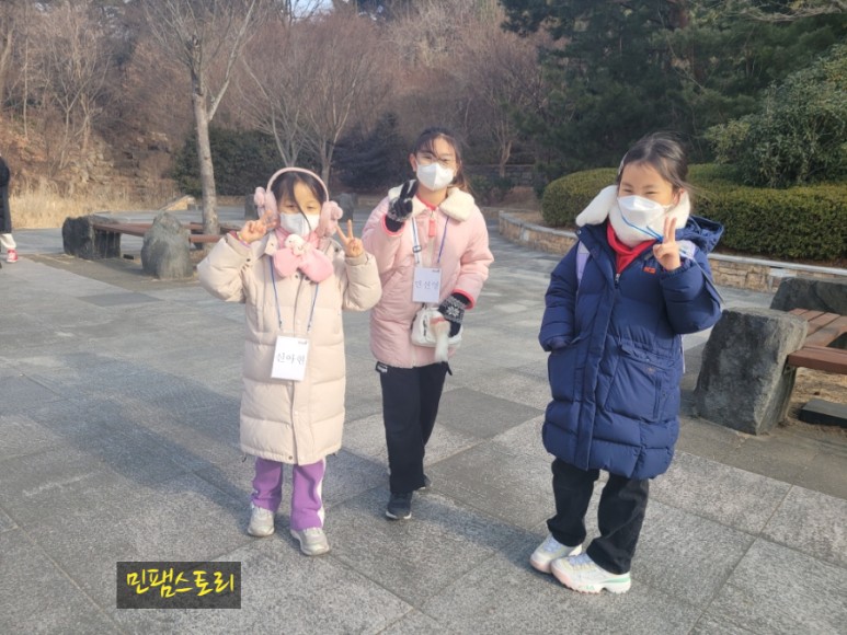겨울 생태놀이 슬기로운 방학생활 - 분성산생태숲 3