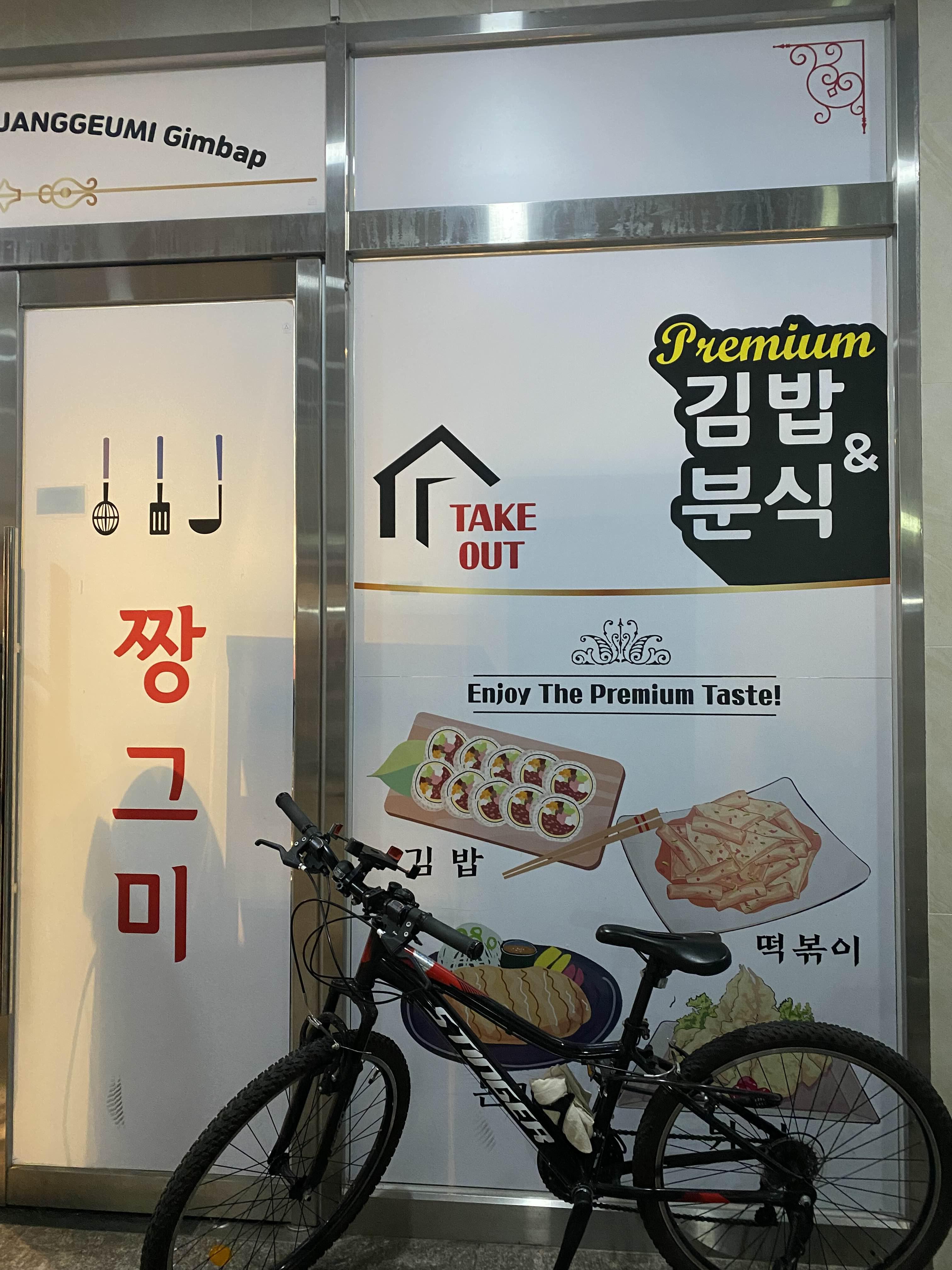 alt 태그