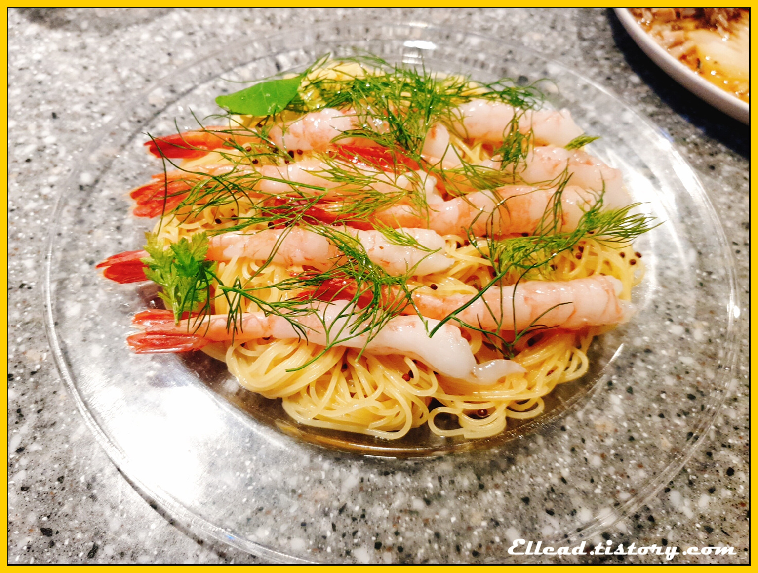  <압구정 맛집> 어물전 청