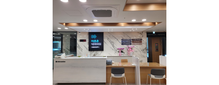 진주시 내과