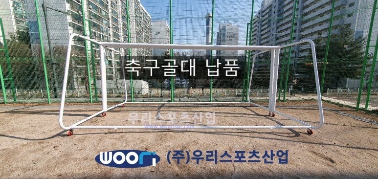 치악초등학교 이미지