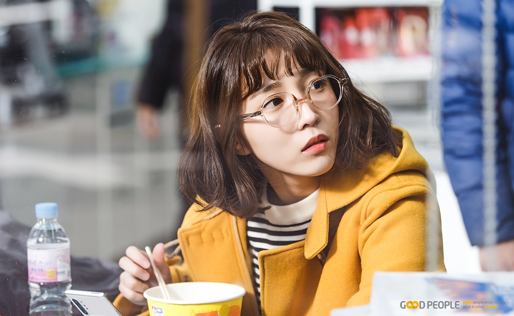  로맨스 요정 이초희 사진 모음, '한 번 다녀왔습니다'