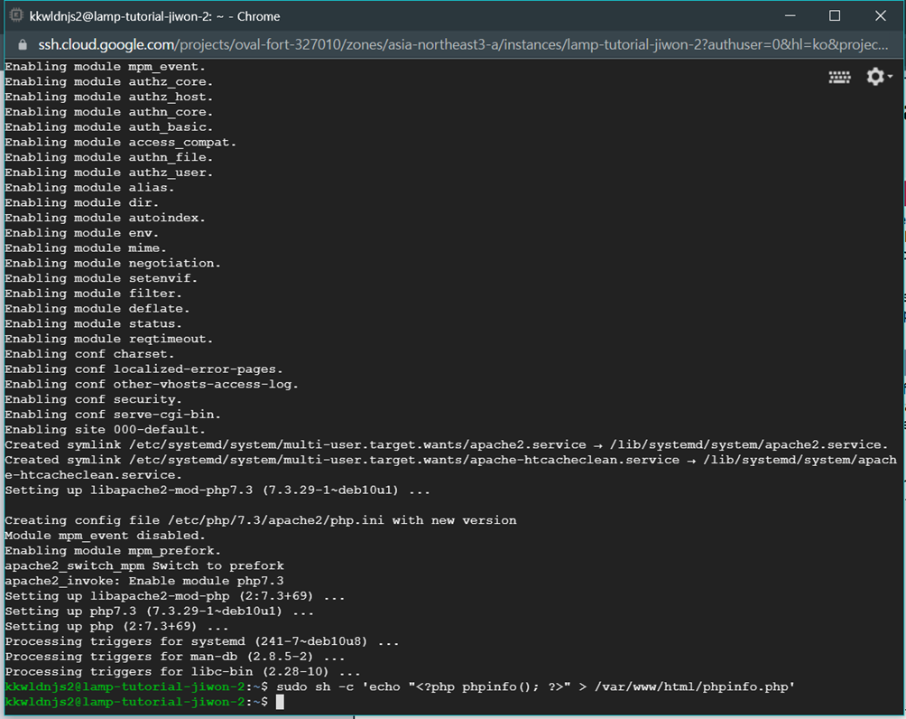 etc-image-9
