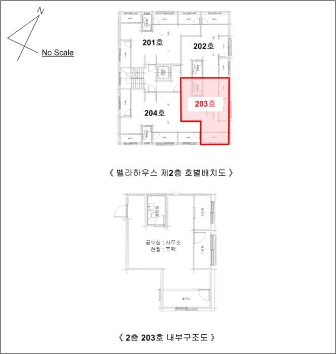 서울남부지방법원2020타경108339 내 부 구 조 도