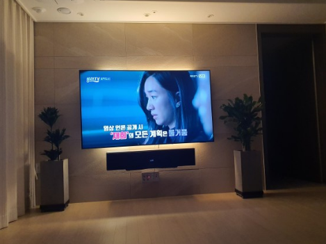사운드바