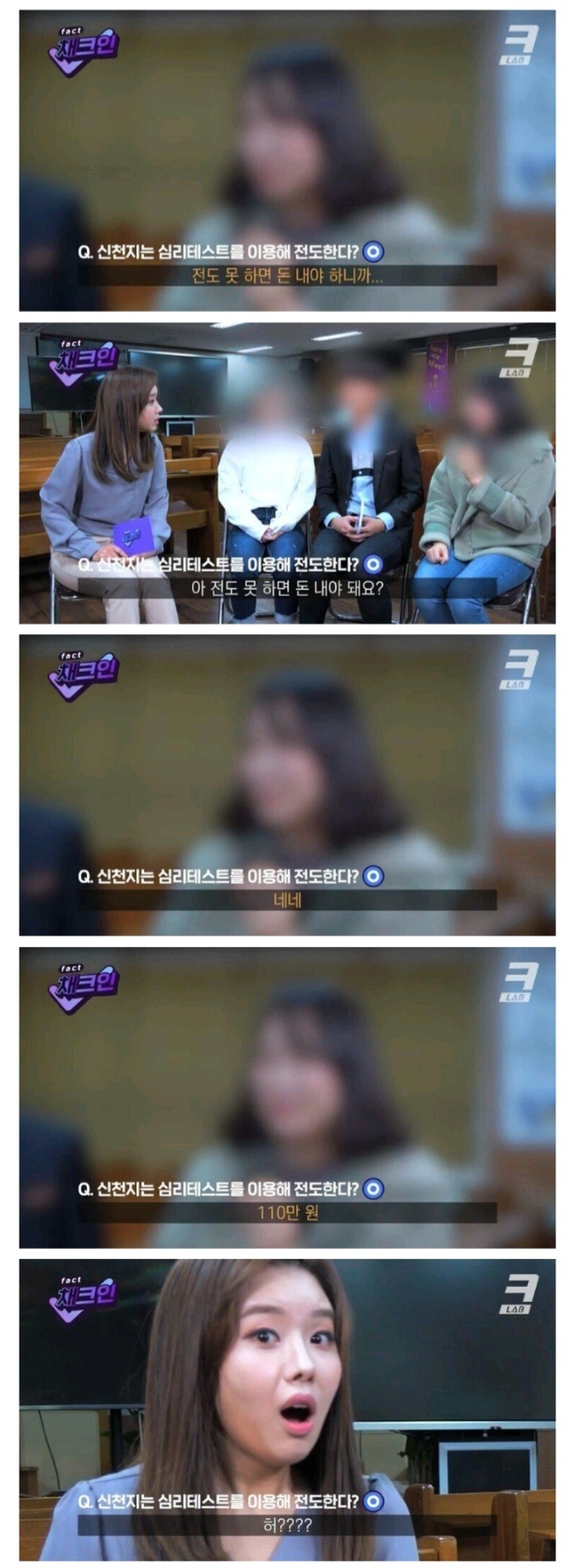   뚜뚜월드