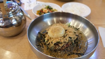 장막국수