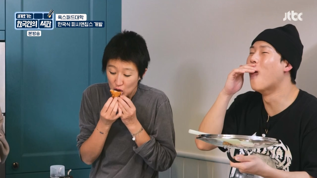 한국인의 식판.E03.230409p-NEXT.mp4_20230929_054544.055.jpg