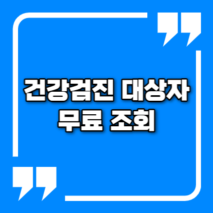 대표사진