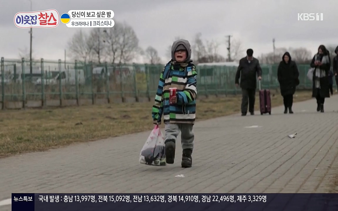 이웃집 찰스.E331.220330p-NEXT.mp4_20220330_180405.089.jpg