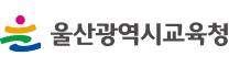 학교 당직전담원 일자리 | 근무조건 | 월급 안내 | 소개 11 img