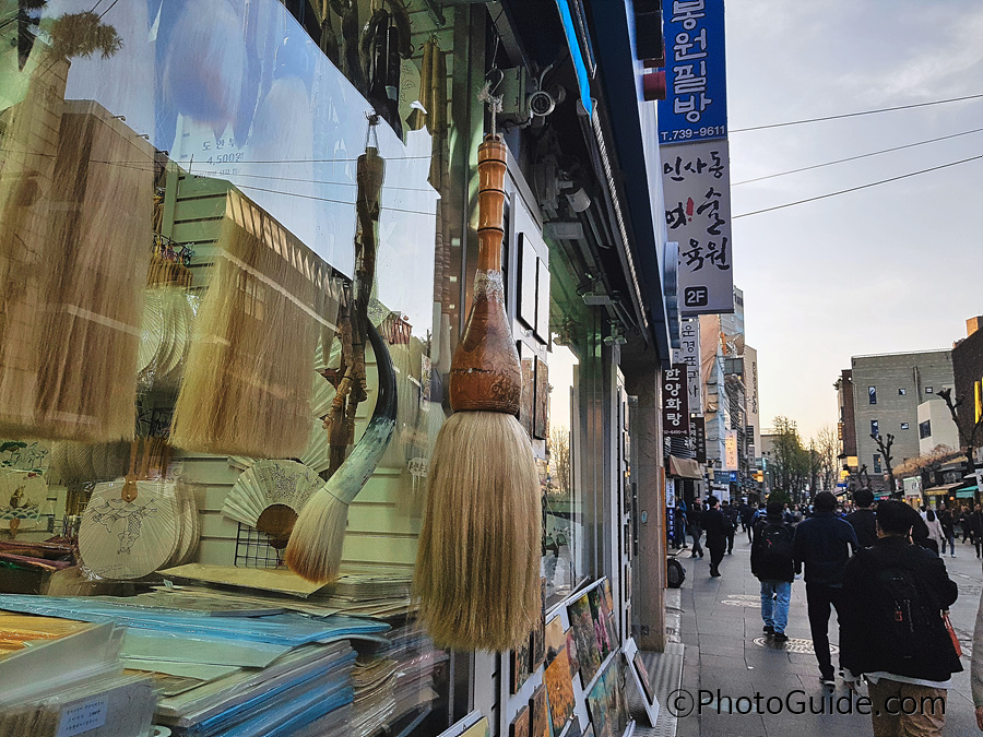 인사동-insadong-Seoul