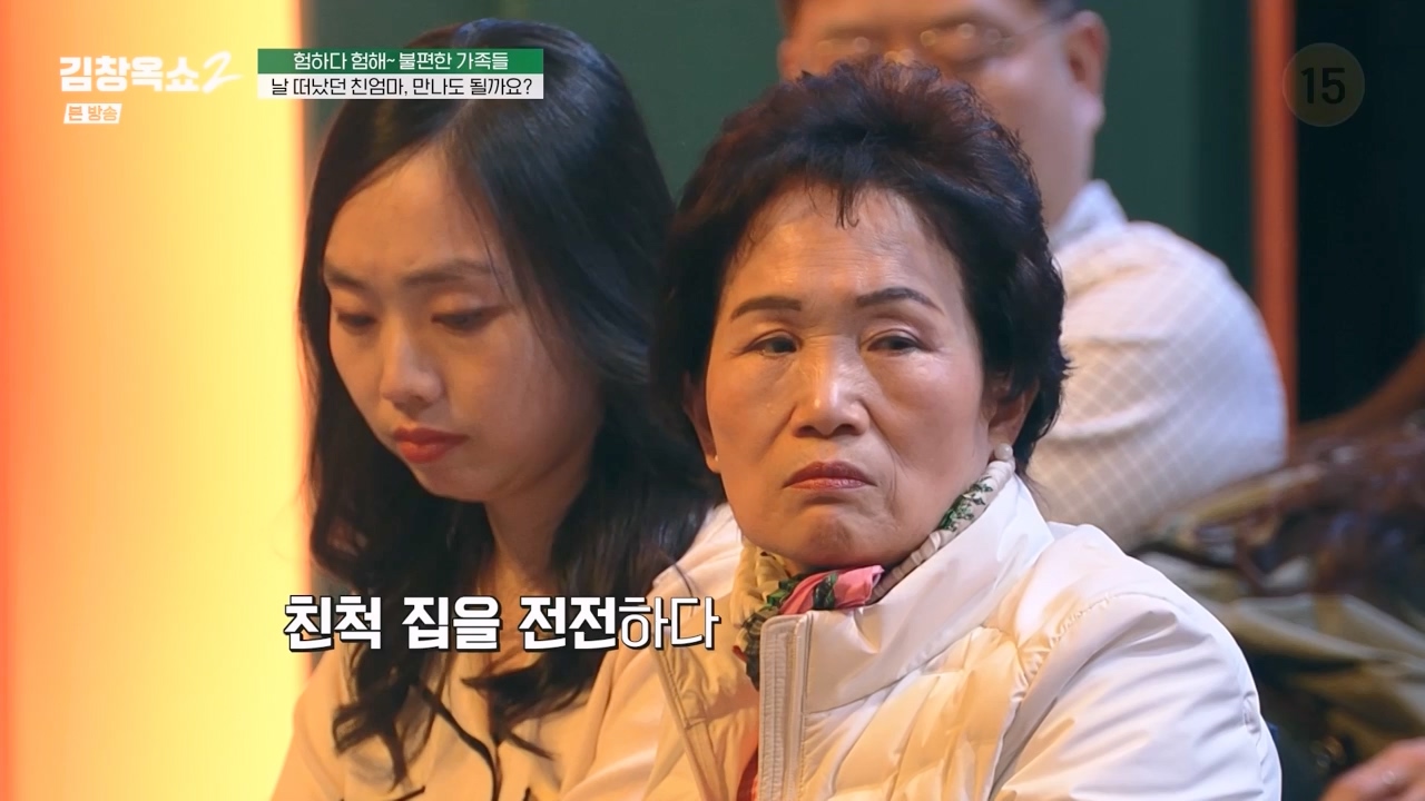 김창옥 쇼 2.E12.240426p-NEXT.mp4_20240501_164845.297.jpg