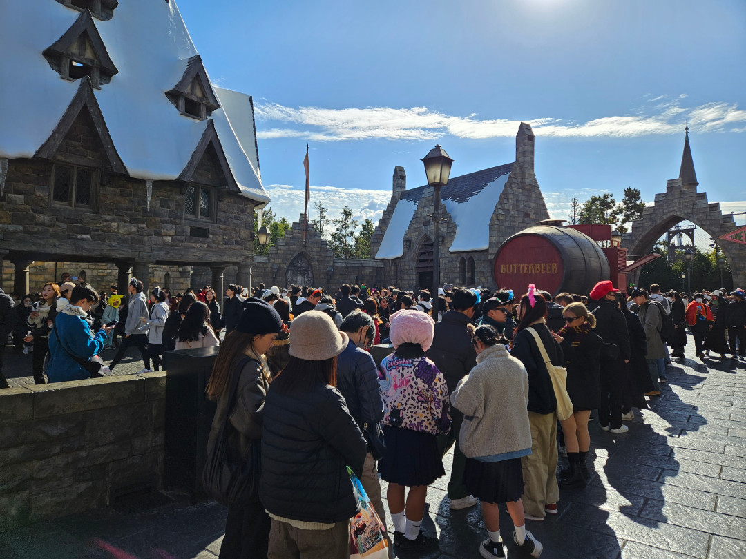 USJ 해리포터 버터맥주