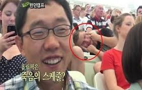  칭챙총 뜻, 박명수 사건의 진실은?