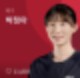 배구 룰 포지션 일정에 따라 도쿄 올림픽 배구 경기 예선을 넘어 금메달까지! 10