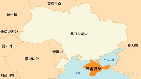 크림반도 지도