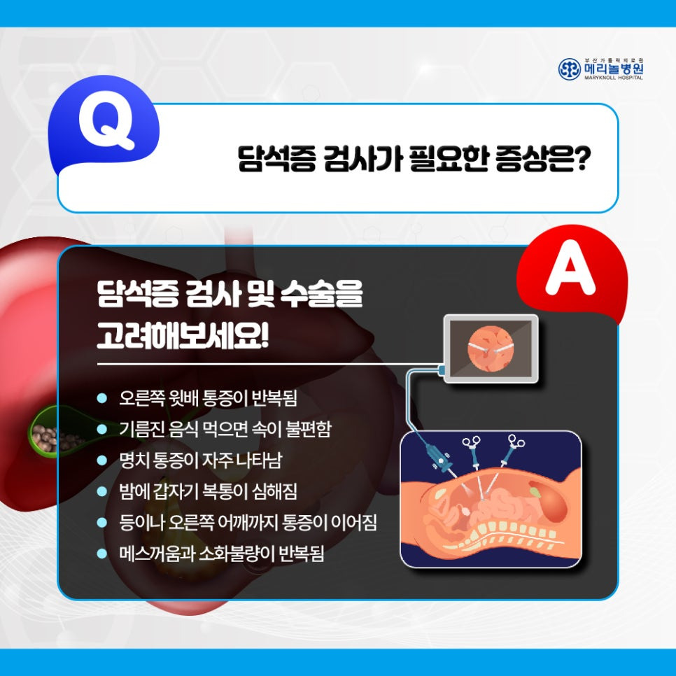 심해 사진 3